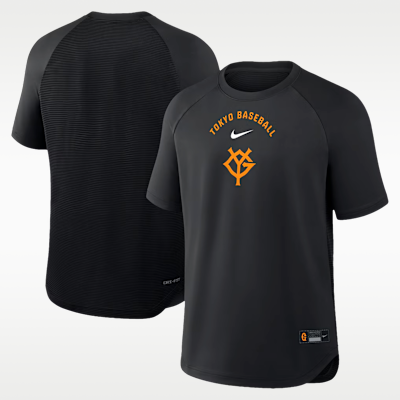 【タグ付き試着のみ】NIKE 読売ジャイアンツ 練習用長袖シャツ M NIKE公式】読売ジャイアンツ メンズ Tシャツ.オンラインストア (通販